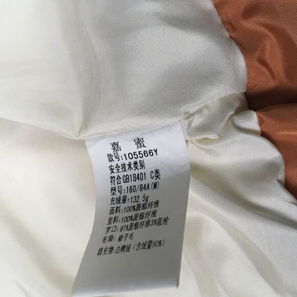 Carry Me Puffer Coat Orange Full Zip Long Sleeve Faux Fur Trim Jacket Women's M - Picture 12 of 14